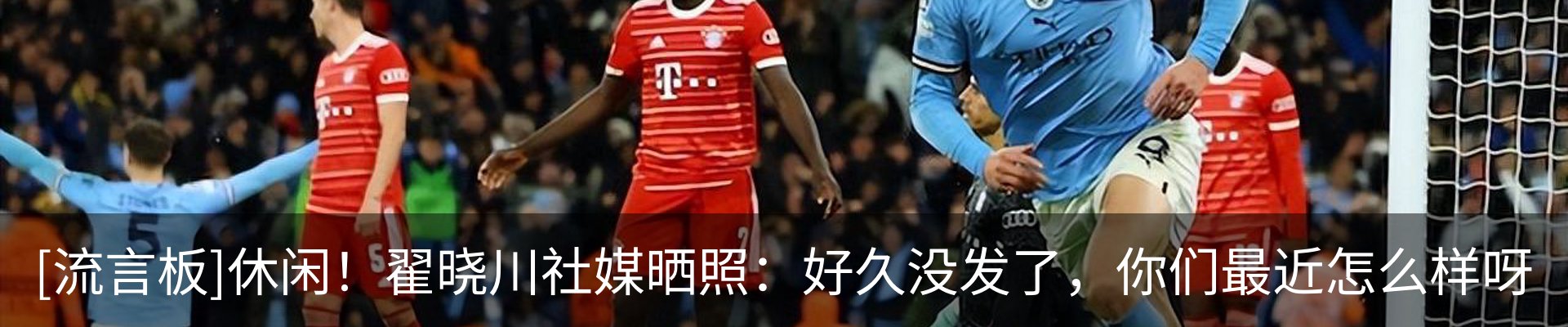 资讯中心